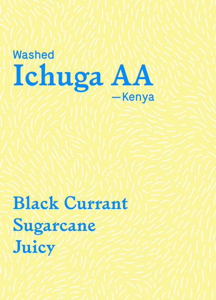 Ichuga AA