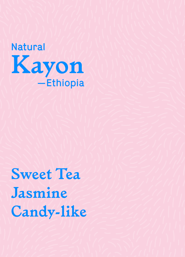 Kayon