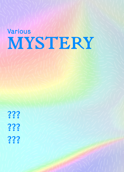 MYSTERY LOT